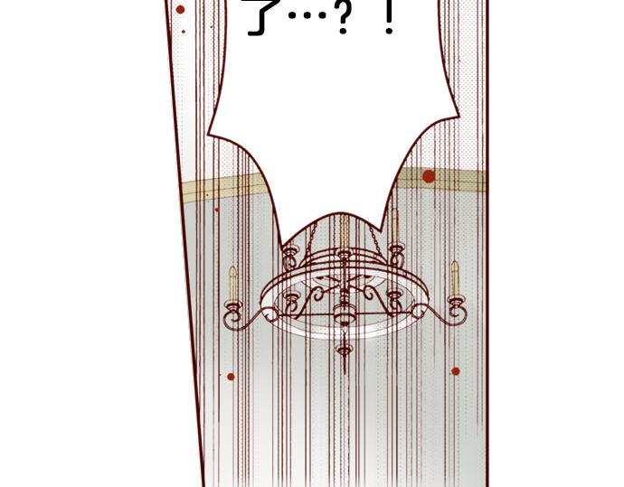 第40话 面对(1/2)-第40话