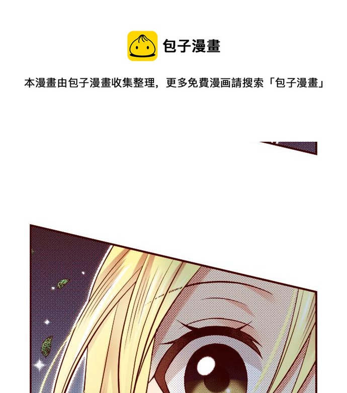 第42话 喜欢你(1/2)-第42话