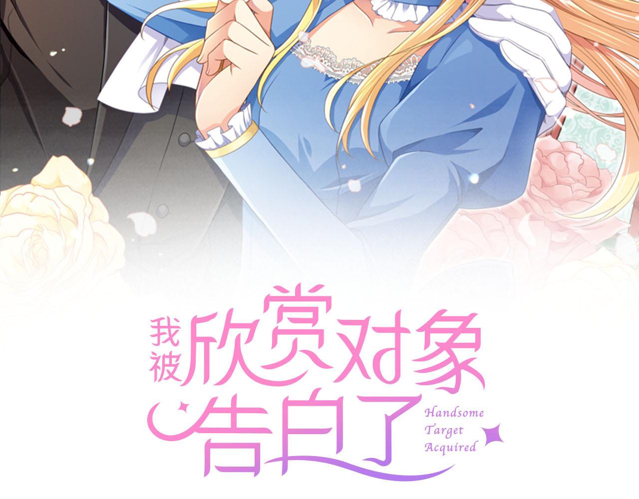 第42话 喜欢你(1/2)-第42话