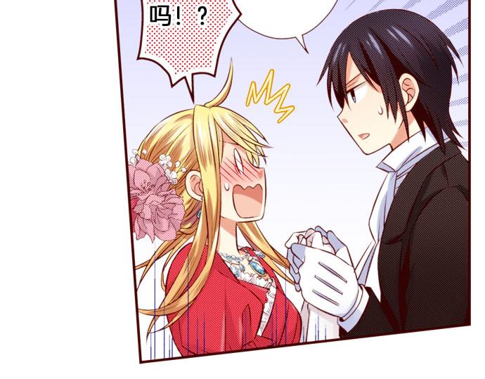 第42话 喜欢你(1/2)-第42话