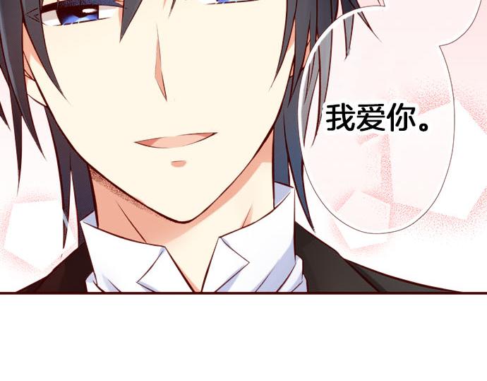 第42话 喜欢你(1/2)-第42话