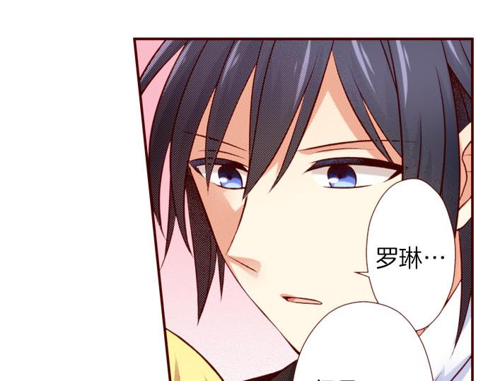 第42话 喜欢你(1/2)-第42话