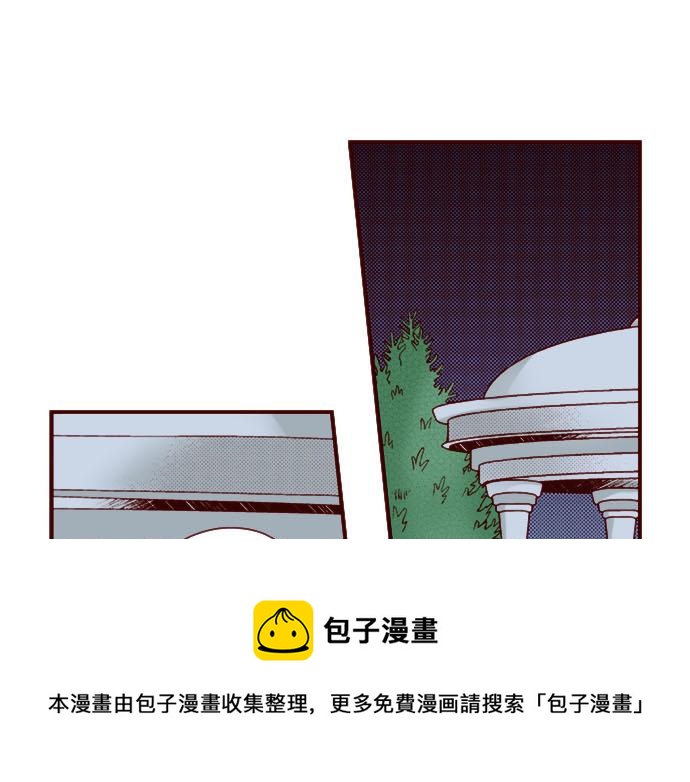 第42话 喜欢你(1/2)-第42话