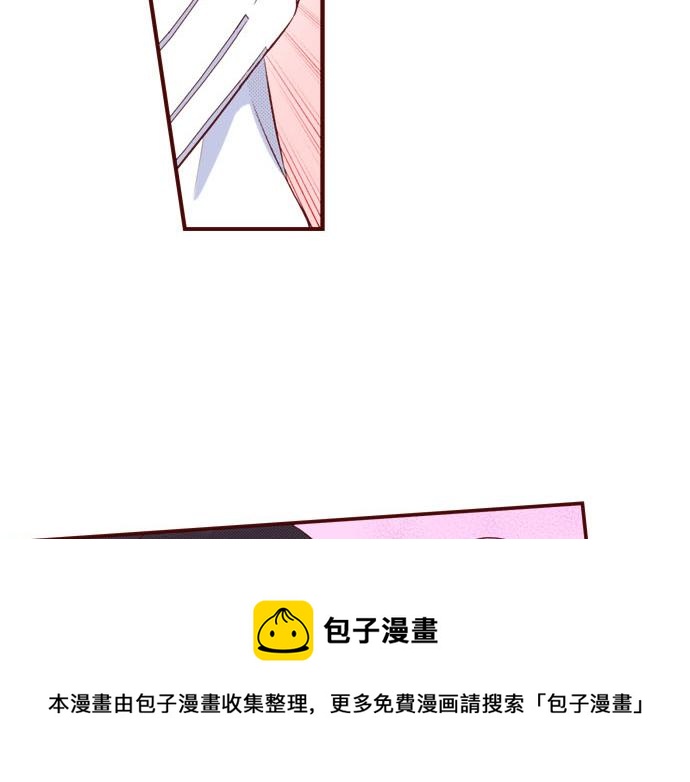 第48话 太突然！(1/2)-第48话