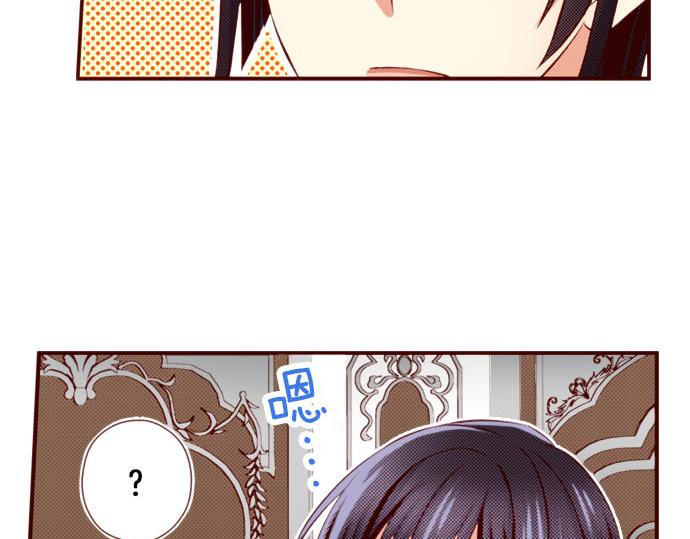 第48话 太突然！(1/2)-第48话