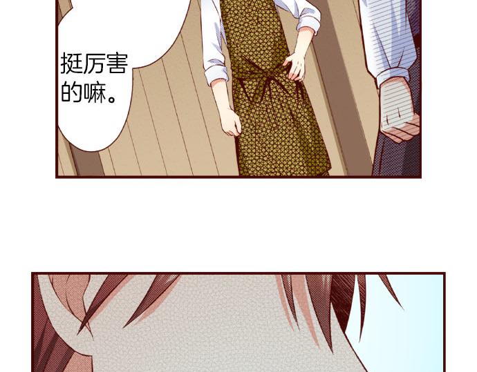 第50话 成为我们的一员吧(1/2)-第50话