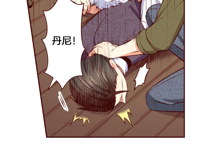 第50话 成为我们的一员吧(1/2)-第50话