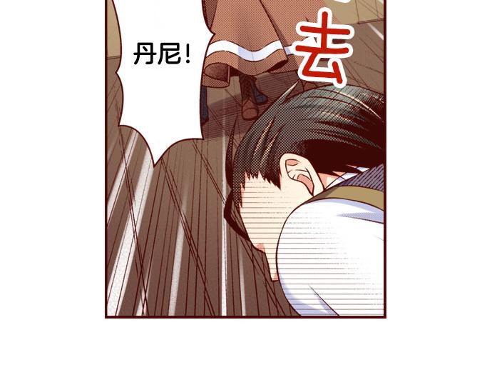 我被欣賞對象告白了 - 第50話 成爲我們的一員吧(1/2) - 3