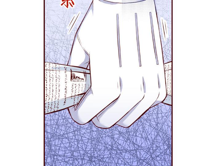 第50话 成为我们的一员吧(1/2)-第50话