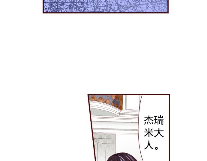 第50话 成为我们的一员吧(1/2)-第50话