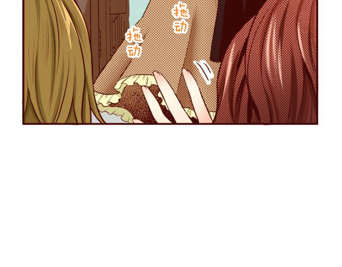 第6话 &rdquo;告白&ldquo;(1/2)-第6话