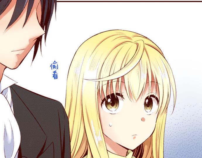 第6话 &rdquo;告白&ldquo;(1/2)-第6话