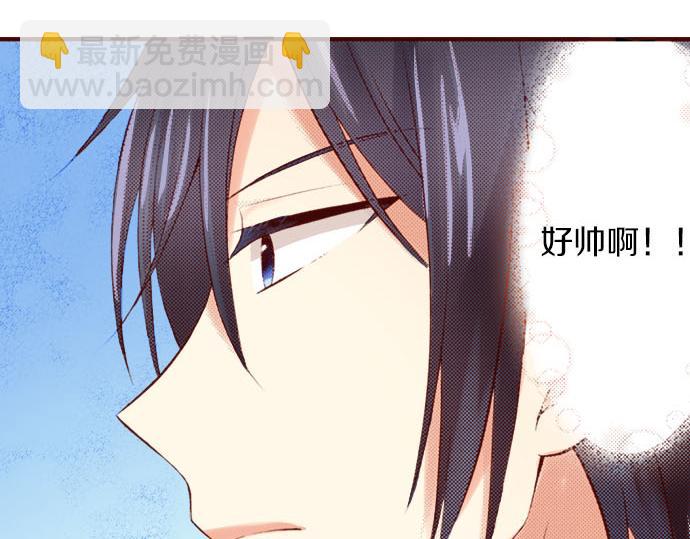 第6话 &rdquo;告白&ldquo;(1/2)-第6话