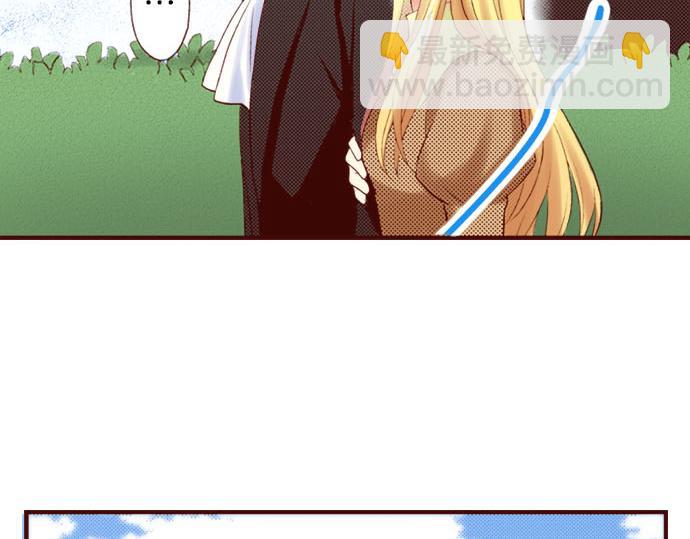 第6话 &rdquo;告白&ldquo;(1/2)-第6话