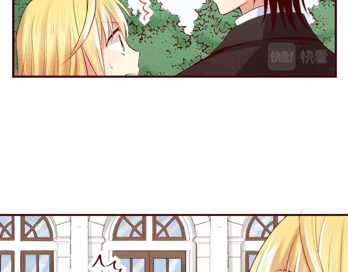 第6话 &rdquo;告白&ldquo;(1/2)-第6话