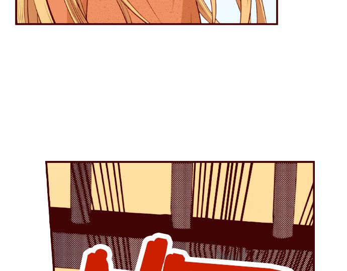 第52话 了解(1/2)-第52话