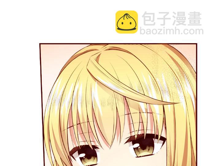 第52话 了解(1/2)-第52话