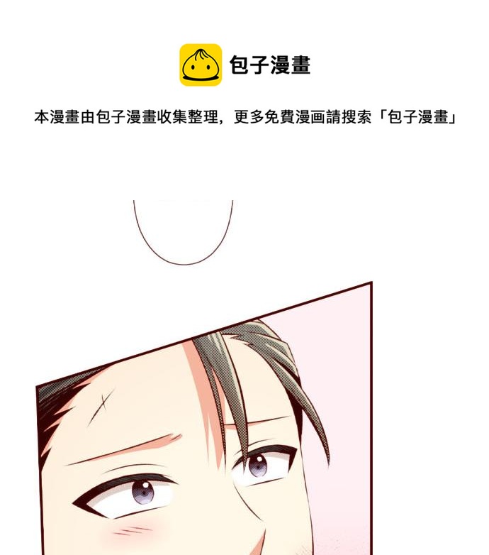 第52话 了解(1/2)-第52话