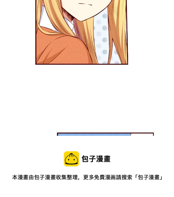 第52话 了解(1/2)-第52话