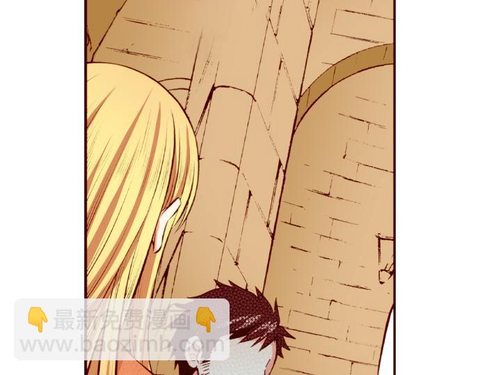 第52话 了解(1/2)-第52话