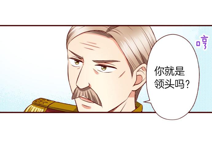 第56话 僵持(1/2)-第56话