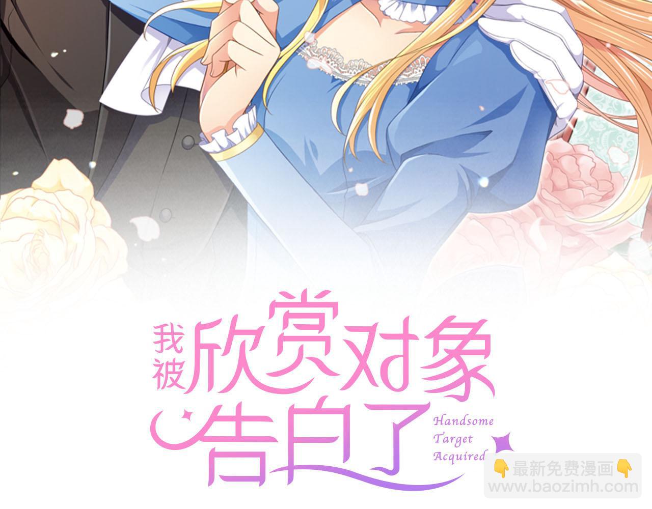 第56话 僵持(1/2)-第56话