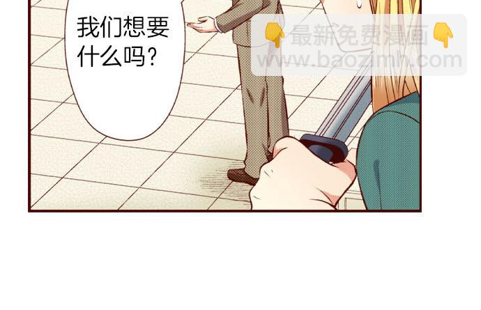 第56话 僵持(1/2)-第56话