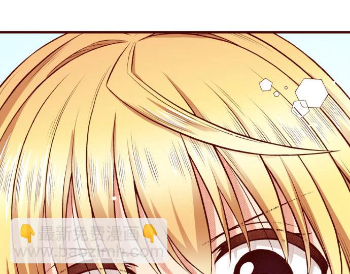 第56话 僵持(1/2)-第56话