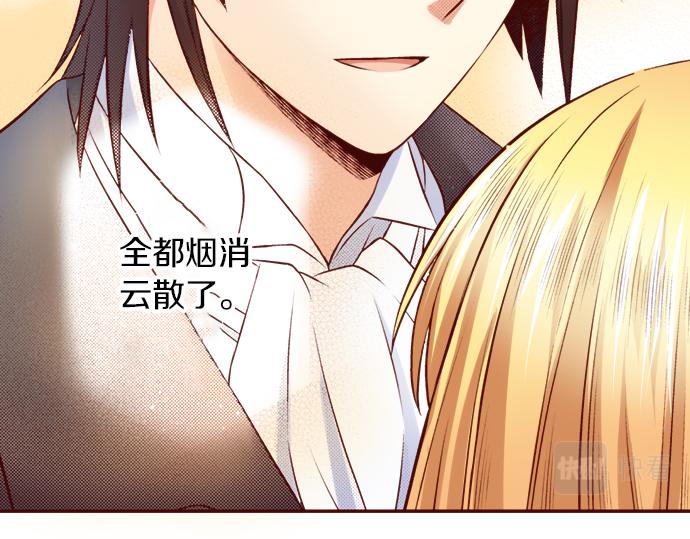 第58话 事后的再会(1/2)-第58话