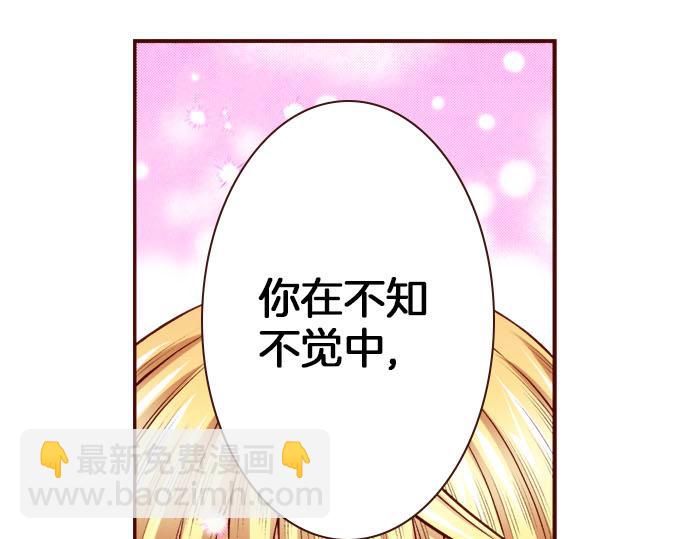 第58话 事后的再会(1/2)-第58话