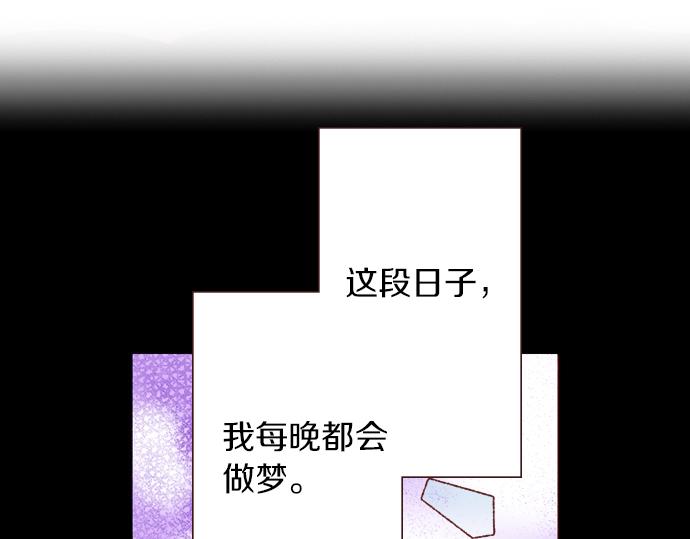 第58话 事后的再会(1/2)-第58话