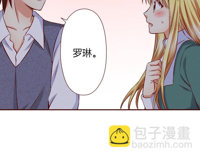 第58话 事后的再会(1/2)-第58话