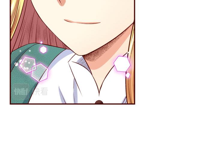 完结篇 我被欣赏对象告白了(1/2)-第60话