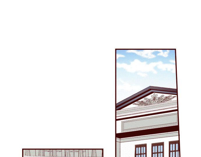 完结篇 我被欣赏对象告白了(1/2)-第60话