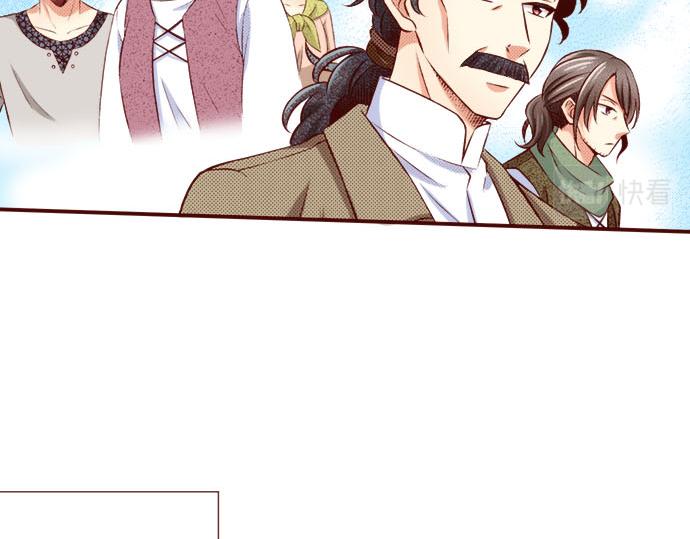 完结篇 我被欣赏对象告白了(1/2)-第60话