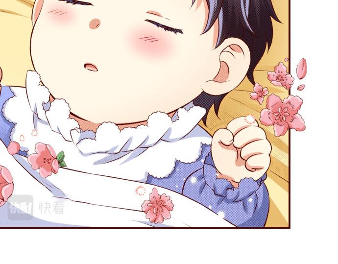 完结篇 我被欣赏对象告白了(1/2)-第60话