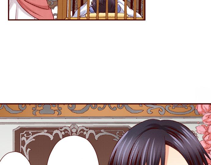 完结篇 我被欣赏对象告白了(1/2)-第60话