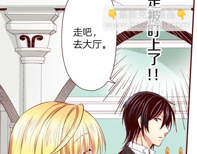 第8话  奥雷利欧(1/2)-第8话