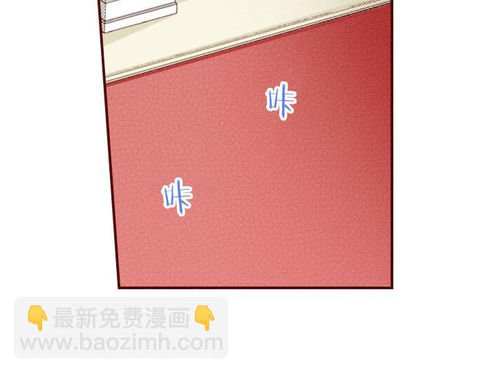 第8话  奥雷利欧(1/2)-第8话