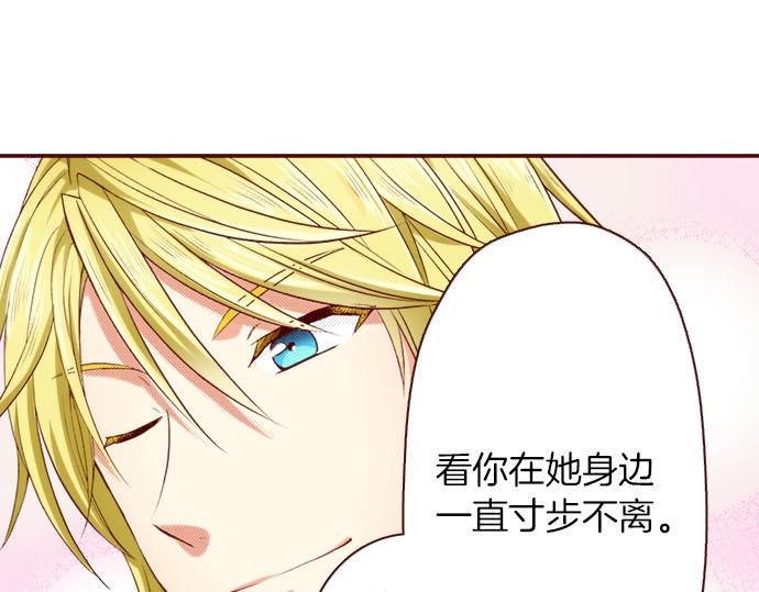 第8话  奥雷利欧(1/2)-第8话