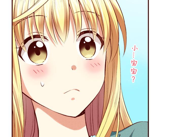 第8话  奥雷利欧(1/2)-第8话