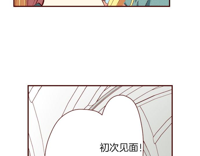 第8话  奥雷利欧(1/2)-第8话