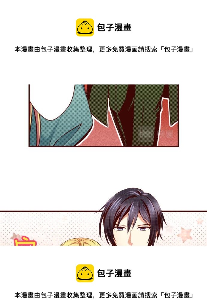 第8话  奥雷利欧(1/2)-第8话