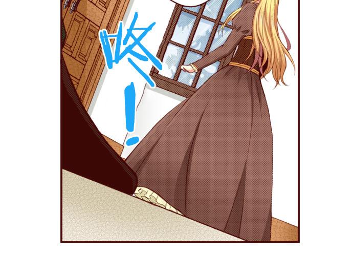 第10话 &ldquo;结婚&rdquo;(1/2)-第10话