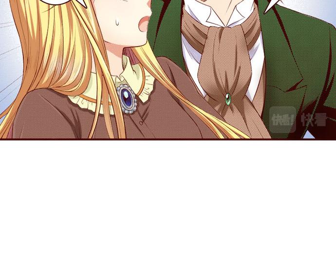 第10话 &ldquo;结婚&rdquo;(1/2)-第10话