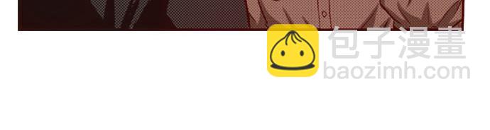 第10话 &ldquo;结婚&rdquo;(1/2)-第10话