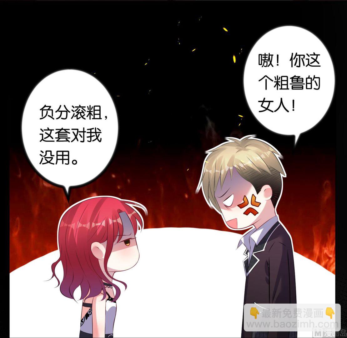 第104话-第104话
