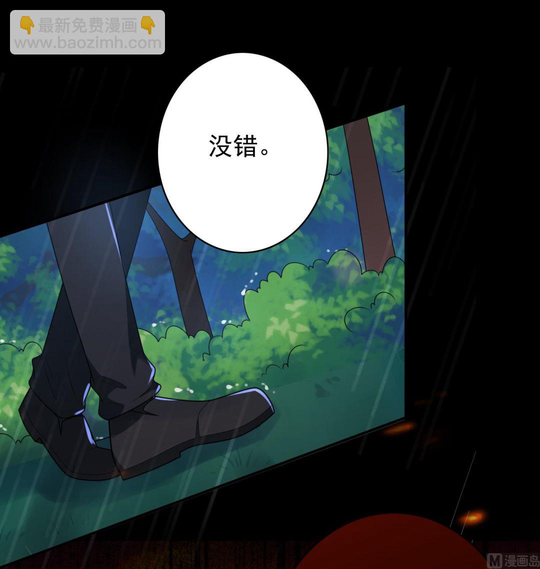 第134话-第134话