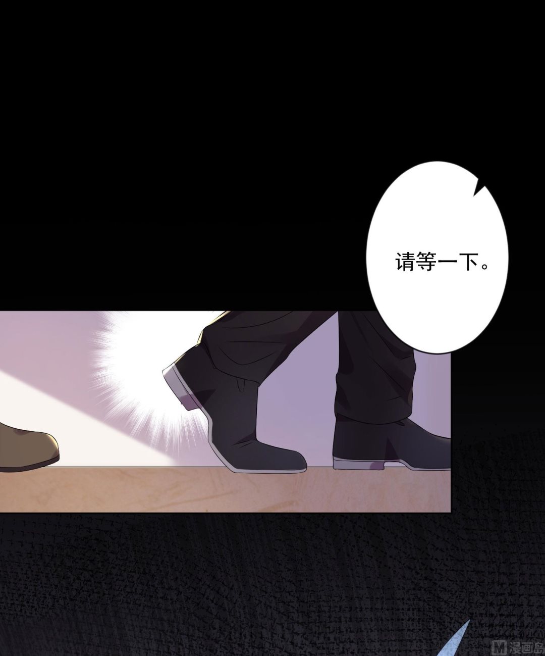 第144话(1/2)-第144话