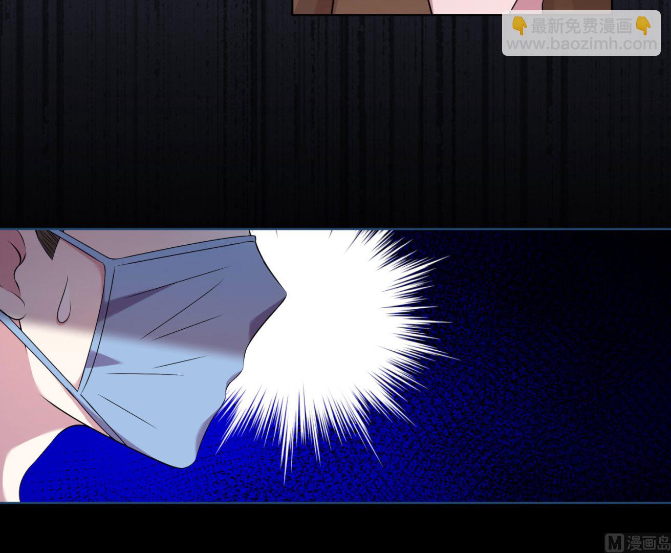 第144话(1/2)-第144话